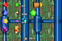 Screenshot from ZooCube (Japan)