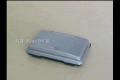 Screenshot from iQue Video & Audio (China)